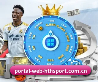 portal-web-hthsport.com.cn APP