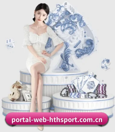 portal-web-hthsport.com.cn的方向